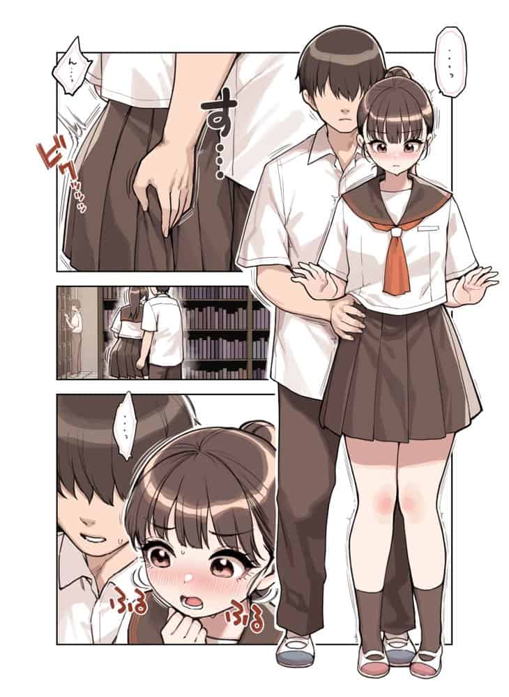 こえだしちゃだめ